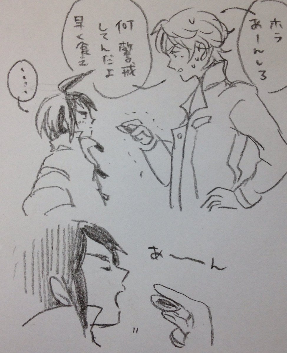 土曜恒例(?)のユーミカ😇
清書班よろしくお願いします!!1! 