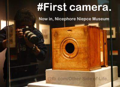 sivacherry9's tweet image. #FirstCamera