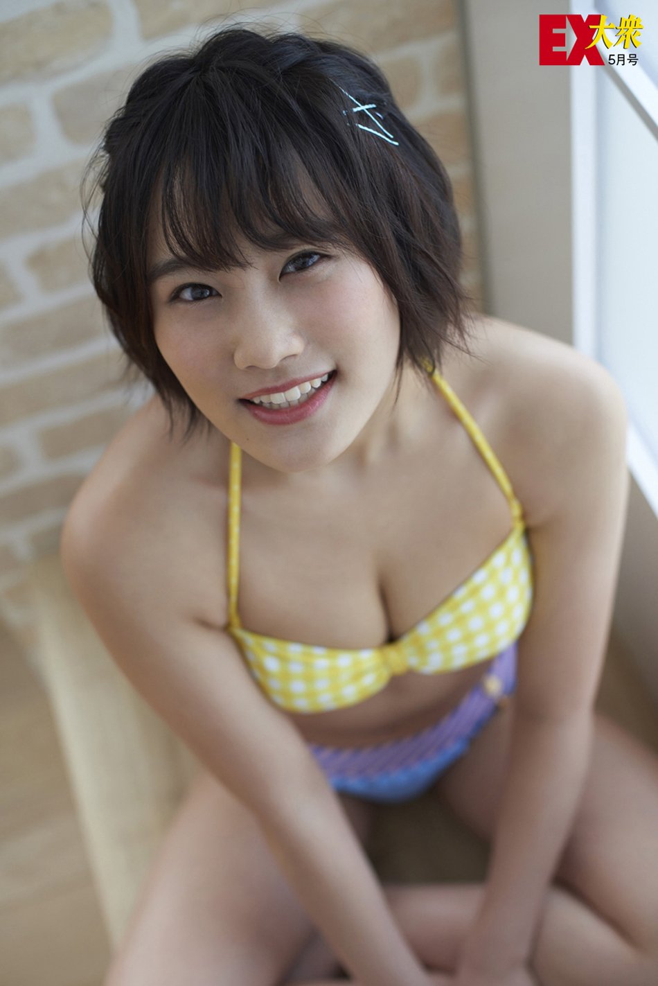 Ex大衆 Ex大衆５月号 発売中 Nmb48の城恵理子さん 誌面未掲載カット第二弾 こちらは昨日と打って変わって可愛らしい表情 大人の顔と少女の顔 両方が見られるのでぜひ誌面でご確認を インタビューでは２期生の絆のお話をお聞きしました