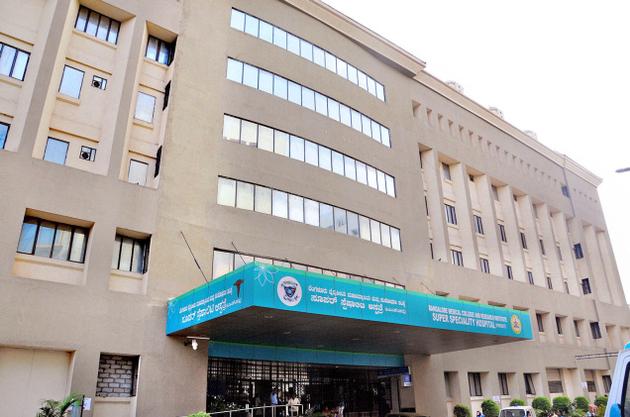 THBengaluru's tweet photo. #Labcontroversy: It will be inaugurated by month-end. https://t.co/1YGQgFU7rF https://t.co/RLb11TTQ5o