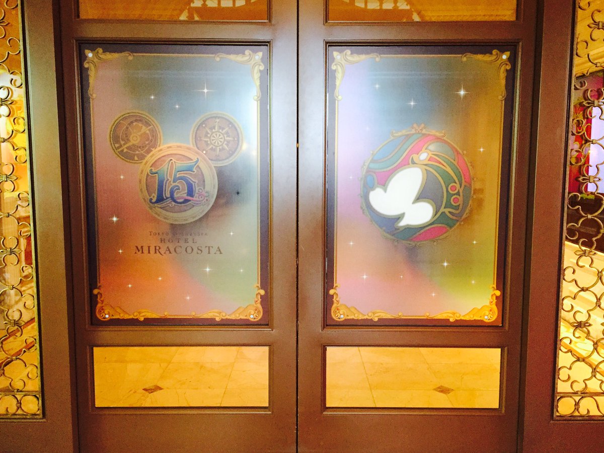 Kakeru على تويتر Dss Sweets ステンドグラス風自動ドアと窓 東京ディズニーシー15周年