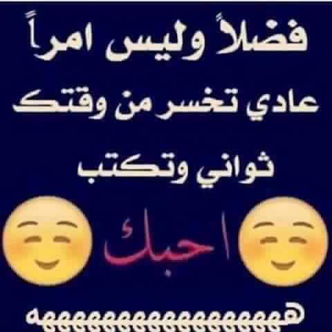 يا الله