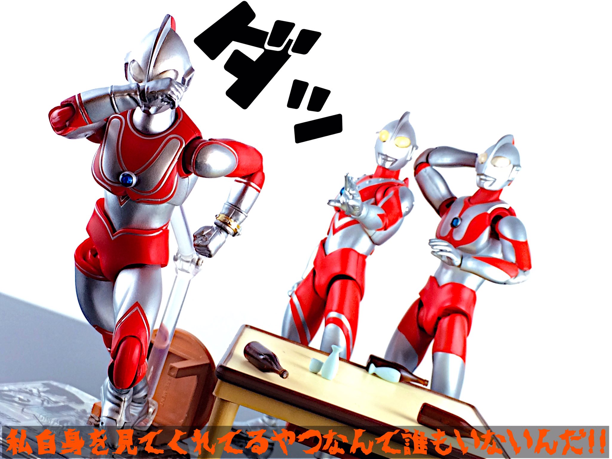 特撮　レッドマン　キャップ　ウルトラマン yocchan on X: 