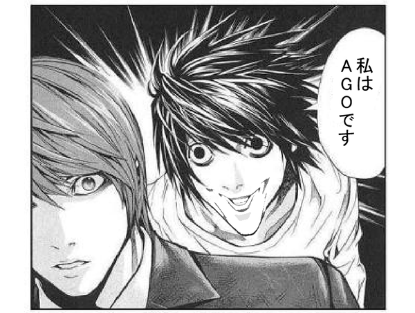 城之内顎クソコラグランプリ على تويتر A アゴ 城之内顎クソコラグランプリ