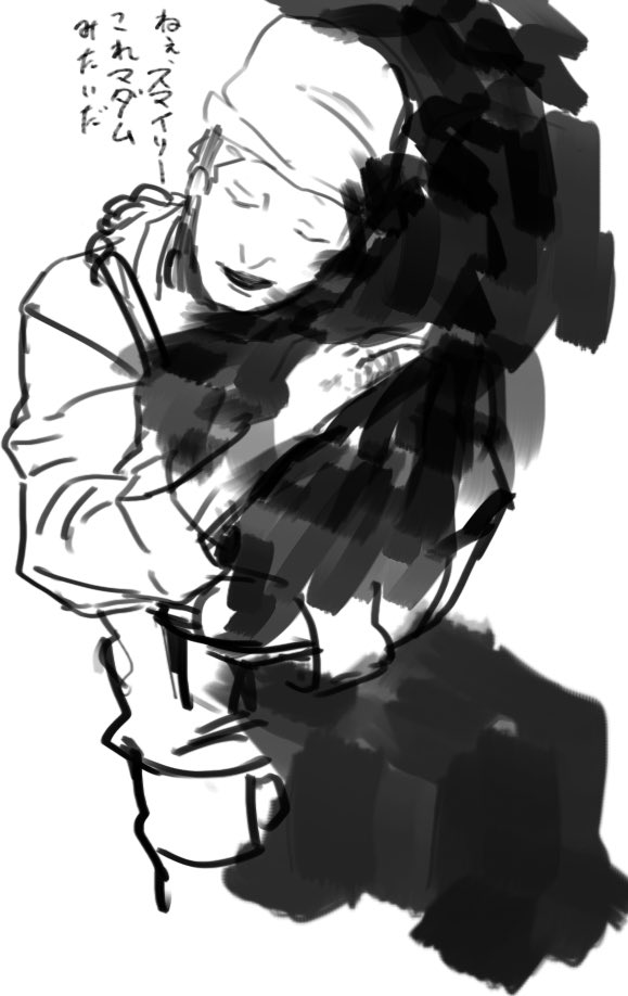 Tenchou على تويتر 創作キャラ スマイリー 右目がにっこりマークの義眼 自分の義眼をスマイリーと呼んで 話しかけたりする 笑顔で何でもやらかす