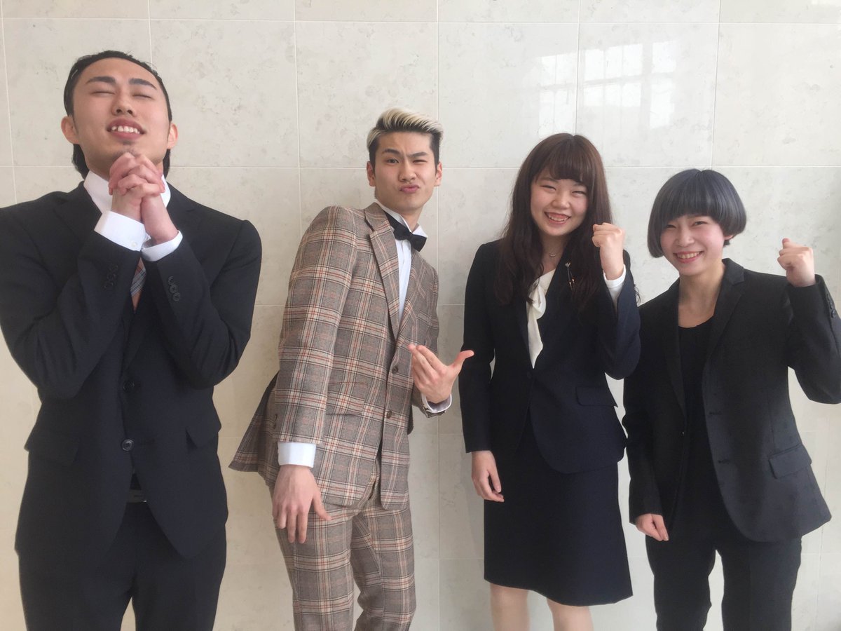 札幌ファッションデザイン専門学校doreme 本日は北海道ドレスメーカー学院平成28年度入学式 月曜日からドレメ 生活はじまるよー ドレメ 入学式 春から 右左 北海道 専門学校 札幌ファッションデザイン専門学校doreme 本日は北海道ドレスメーカー学院平成28年度入学式 月曜日からドレメ 生活はじまるよー ドレメ 入学式 春から 右左 北海道 専門学校
