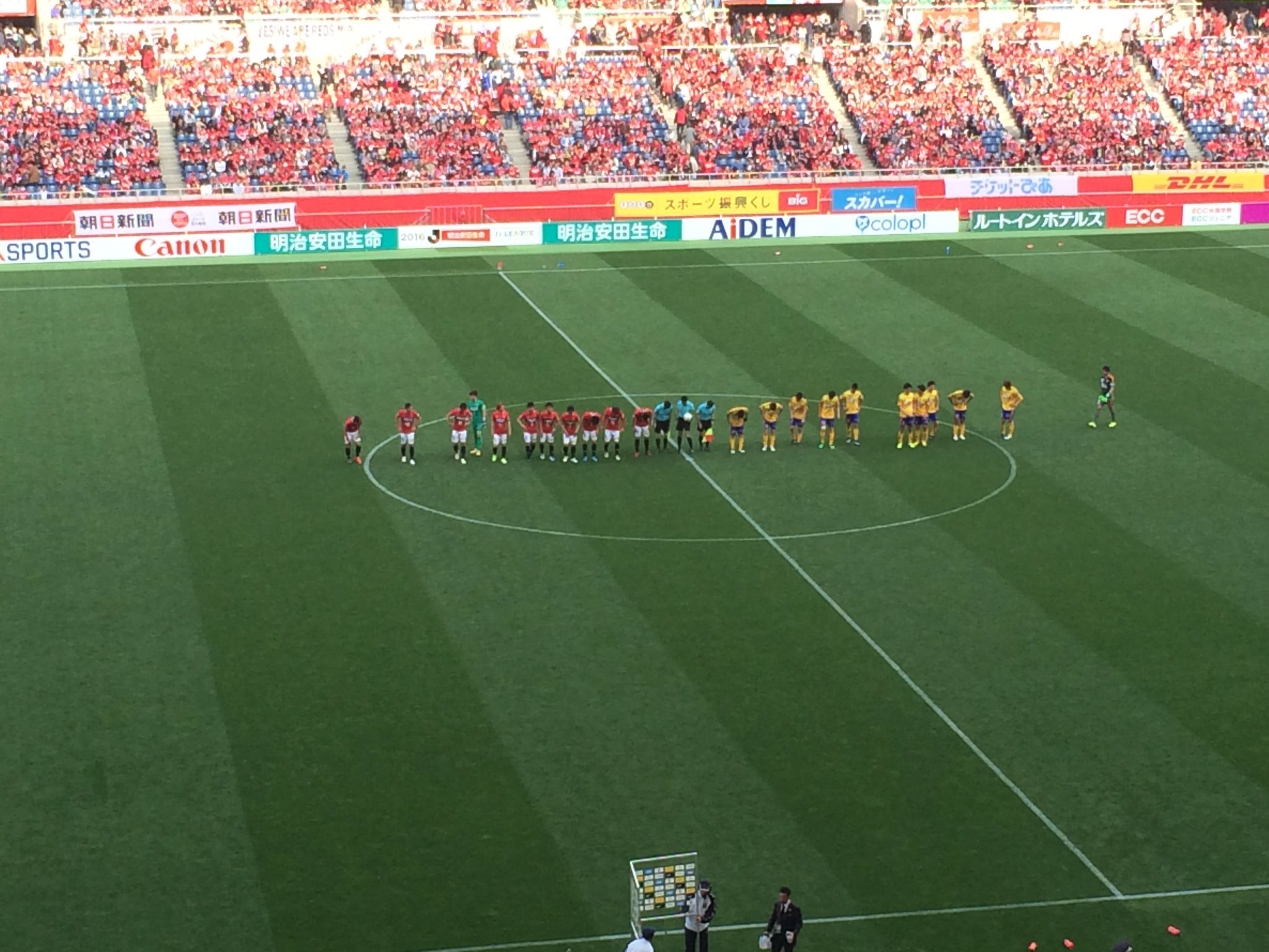 長谷川ゆう 試合終了 浦和 3 1 仙台 私が今日1番ワクワクしたのは関根選手のプレーでした Jleague Urawareds Vegalta 長谷川ゆう 試合終了 浦和 3 1 仙台 私が今日1番ワクワクしたのは関根選手のプレーでした Jleague Urawareds Vegalta