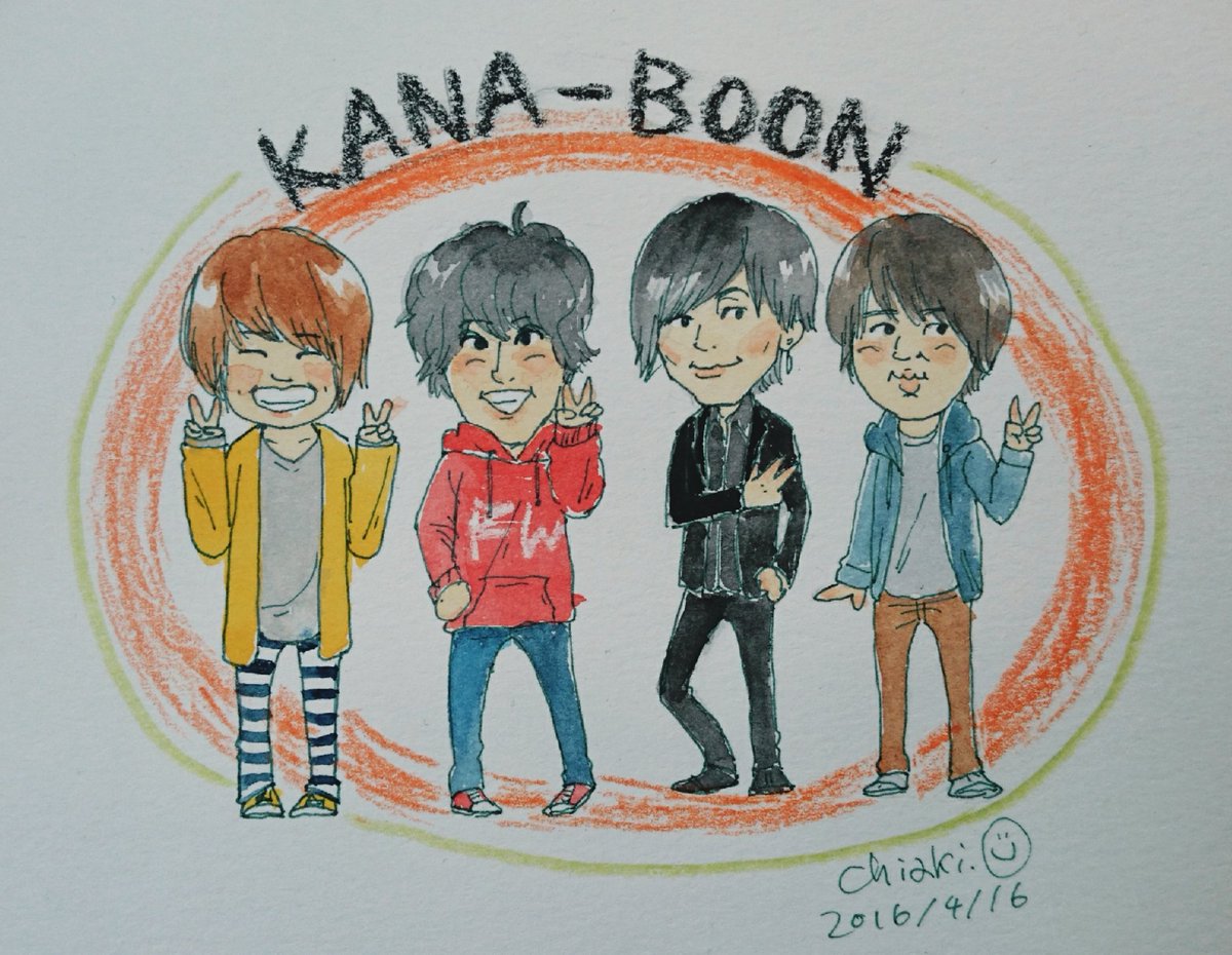 Kana Boonイラスト集 Kana Boonillust Twitter
