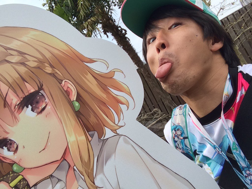 くらよし桜まつり ひなビタ桜まつり感想ツイートまとめ 33ページ目 Togetter