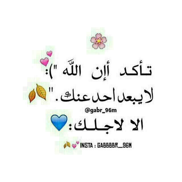 ﺄبـــقىٰ عالي ، 😼
آلــمايلوحڮګ 🙀🍃
صـــۄج اديهۃه 😸🙋🏻