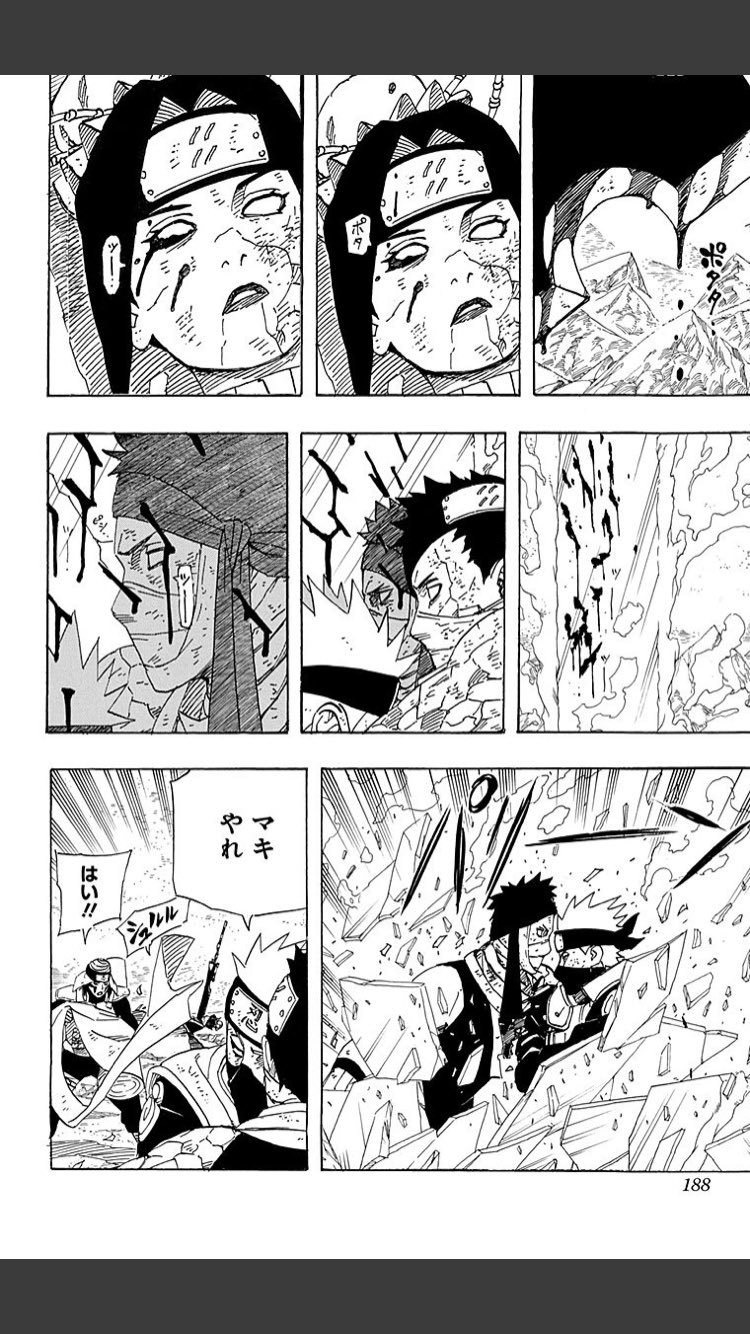 ちょもらんまぴかり 穢土転生編の再不斬と白もやっぱ ええわ ナルトのお母さんとの 再開と同率一位の感動 T Co Ypg3tjety3 Twitter