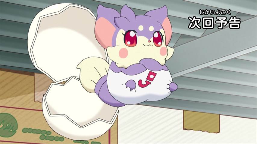 ヴォイス アニ もんげー ゚d゚ 来週からオラ コマさんの声 遠藤綾のここたまが登場するらしいズら 同じ声優でキャラ二人晒せ 同じ声優 ここたま神様愛 Cocotama 妖怪ウォッチ T Co Vsbjyoaoxp Twitter ヴォイス アニ もんげー ゚d゚ 来週からオラ コマさんの声 遠藤綾のここたまが登場するらしいズら 同じ声優でキャラ二人晒せ 同じ声優 ここたま神様愛 Cocotama 妖怪ウォッチ T Co Vsbjyoaoxp Twitter