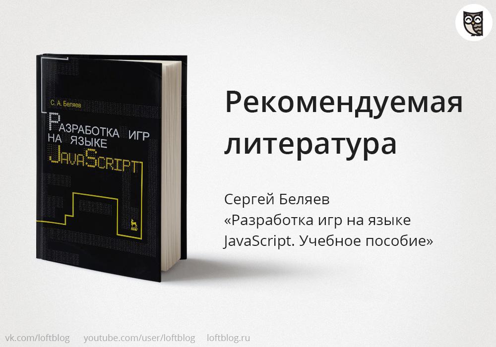 ebook Сборник задач по