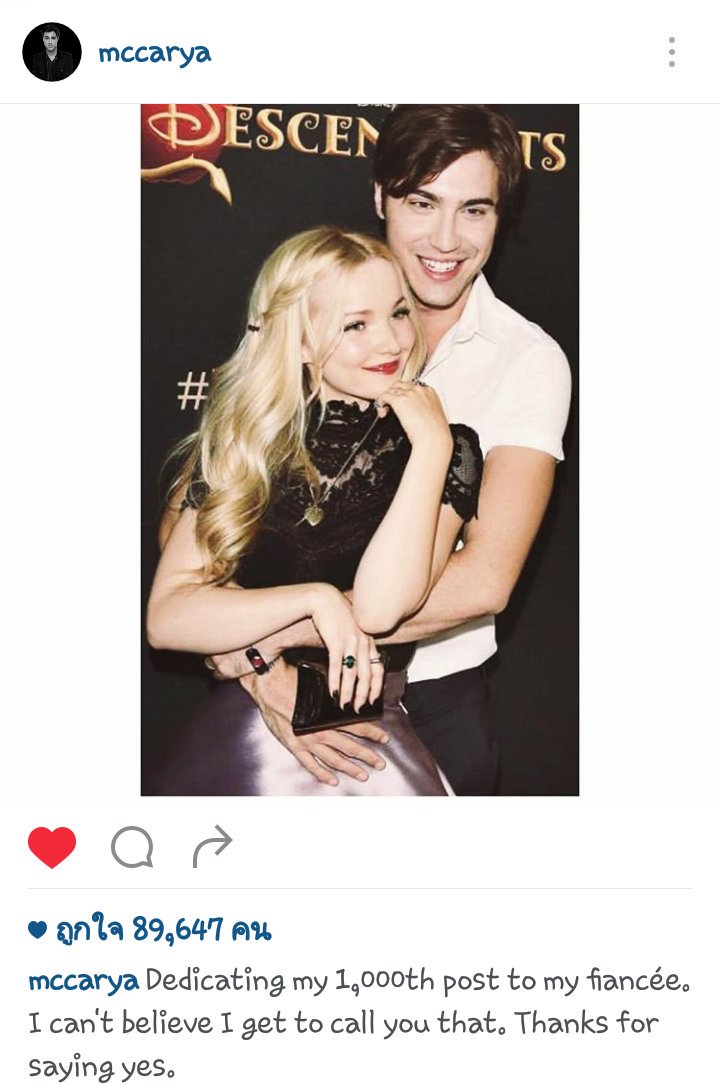OnlyCuteCouple's tweet photo. Dove Cameron และ Ryan McCartan หมั้นกันเป็นที่เรียบร้อยแล้ว ฝ่ายชายเป็นคนบอกผ่านแคปชั่นของภาพที่ 1,000 ใน IG ของเขา https://t.co/bhVZDxN1M0