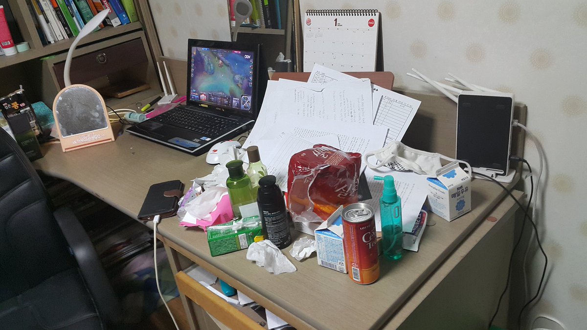 묵자 (@dldudrlf1) on Twitter photo 