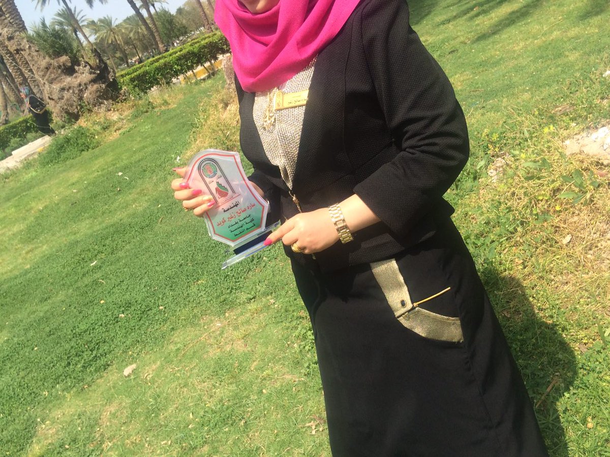 sara1995105's tweet photo. تخرجت ورفعت الراس 😍
  لقد انتهت رحلة ال 16 سنة واشكر والدي اللذان ساندوني في مشوار رحلتي ربي يحفظكم 💝💝 https://t.co/jjr8gCCo6e
