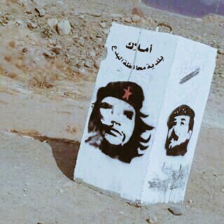 sadatabuk's tweet photo. رسام "البتر" المجهول بمخططات المحافظة يستنفر بلدية #البدع للبحث عنه - صحيفة صدى #تبوك https://t.co/m5kUdovoGD https://t.co/Enpp1C20IR