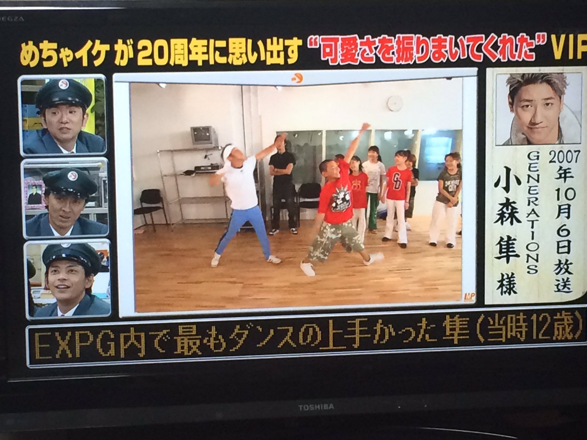 ぽんすけ on X: 