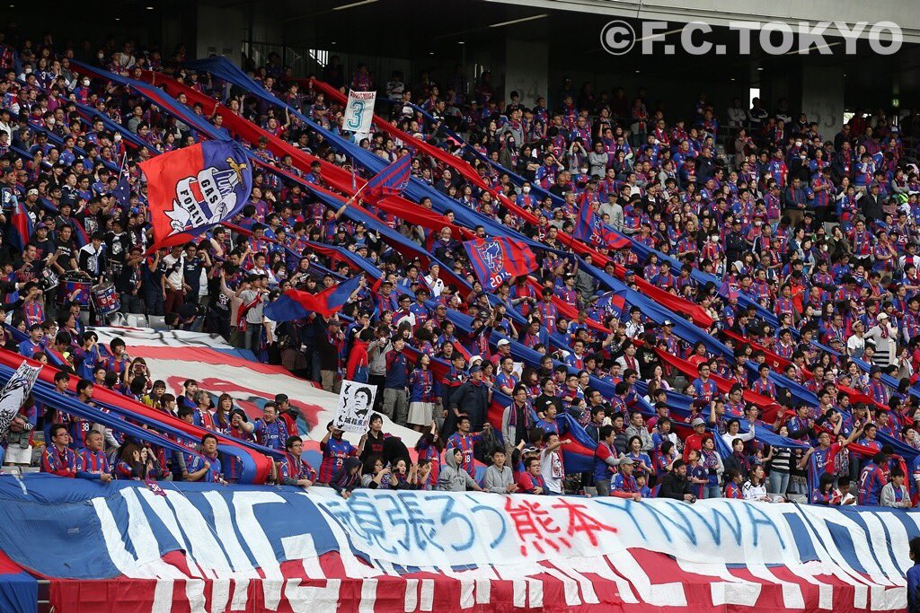interburnley's tweet photo. 熊本がんばれ！ https://t.co/m5n5DozUwD