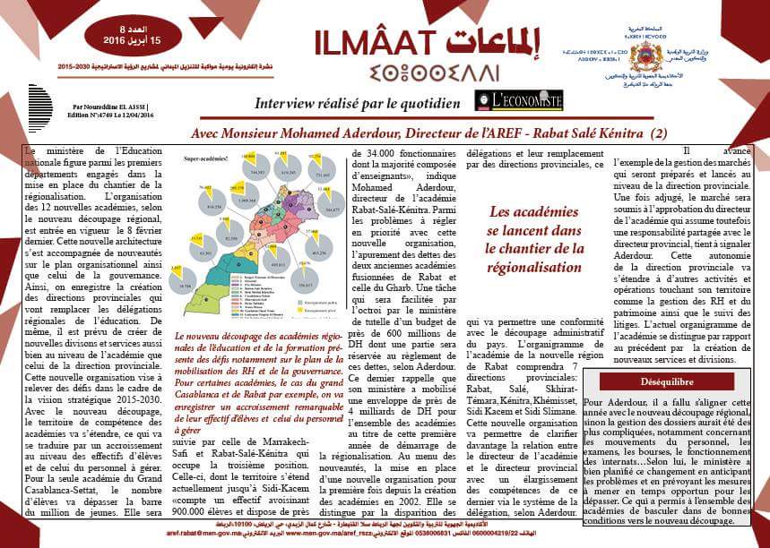AREF RSK tweet media