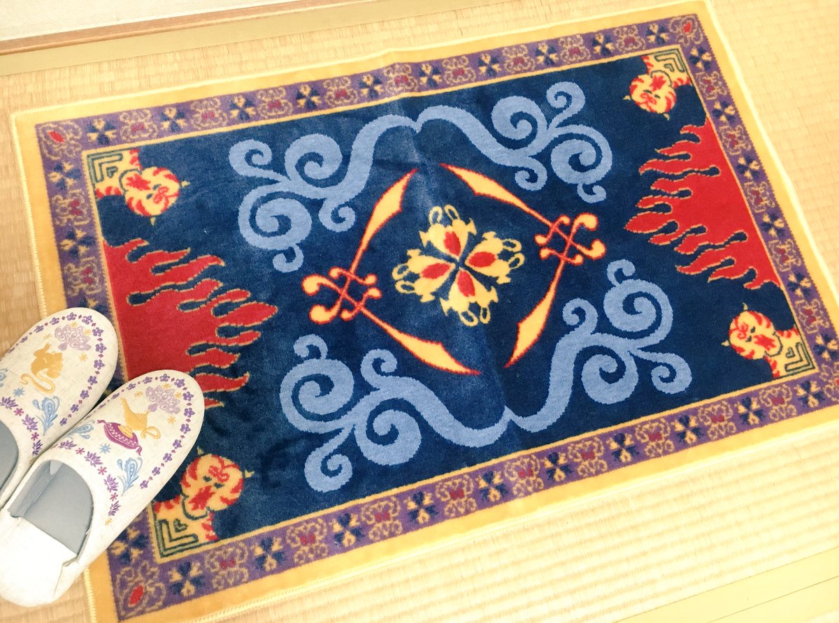 Uzivatel Sakura Na Twitteru 絨毯風かと思ってたら ちゃんとそのままの絨毯模様やった スリッパは刺繍の色が最高に好きな色合わせやし ジャスミンの時計もエスニックな感じで可愛いし アラジンとアブー揃えたらたまらん