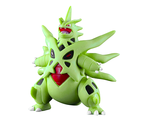 mega beedrill figure