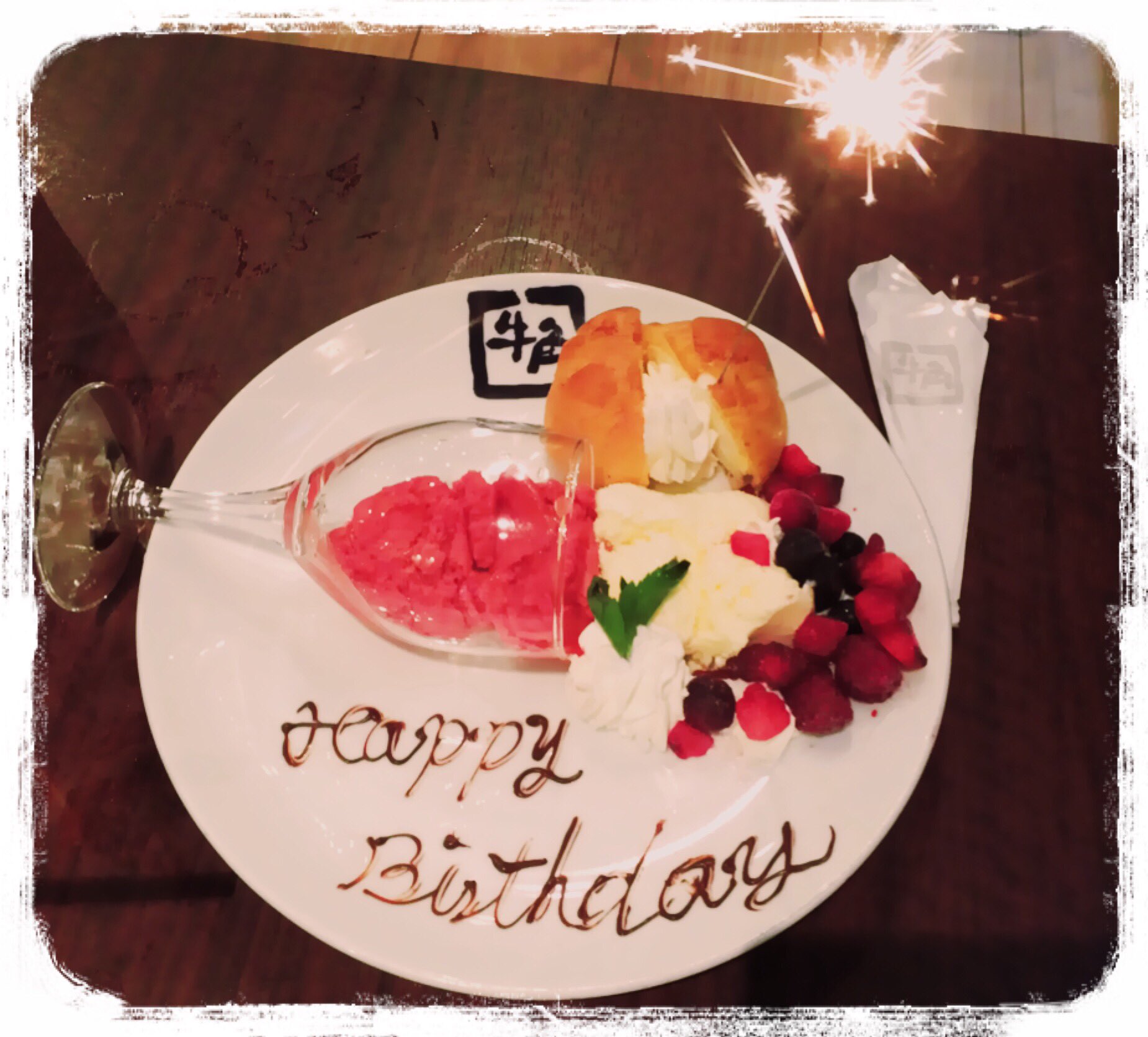 よしじゅら 牛角誕行ったら誕生日お祝いしてくれた T Co Cliyqzb8sd Twitter