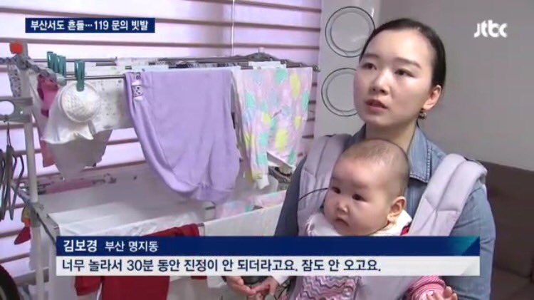 샤우트 tweet media