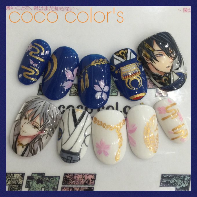 Color Sすずきあい Colors Ai 16年04月 Page 2 Twilog