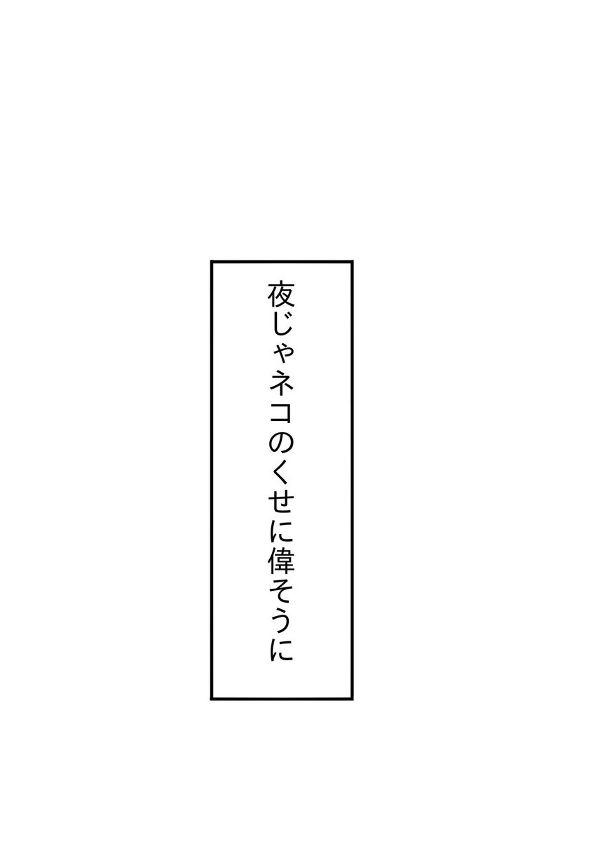 吹き出し テンプレ セリフ素材まとめ 6