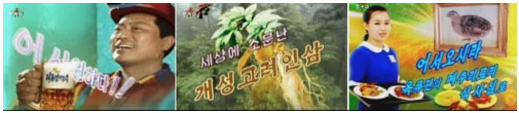 BeerAddicted_'s tweet photo. There were 3 officially TV commercial in North Korean about "Taedonggang Beer" https://t.co/f4whDYmeOo
#BeerAddicted https://t.co/tU4z81DUZj