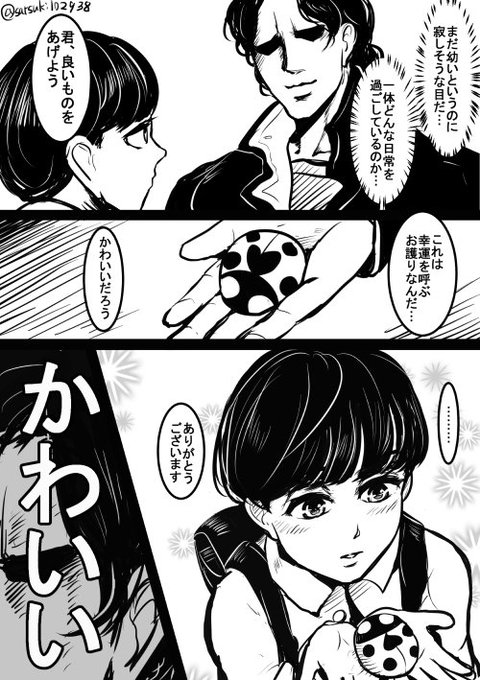 Jojo版深夜の真剣お絵描き60分一本勝負 を含むマンガ一覧 リツイート順 18ページ ツイコミ 仮 Jojo版深夜の真剣お絵描き60分一本勝負 を含むマンガ一覧 リツイート順 18ページ ツイコミ 仮
