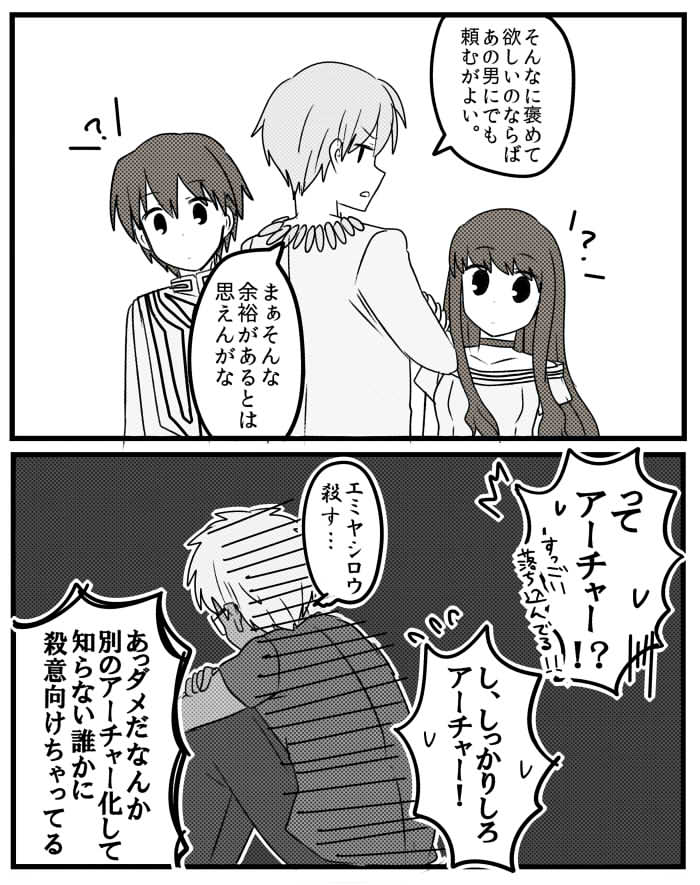 金ザビ 傑作選 金ザビ 傑作選