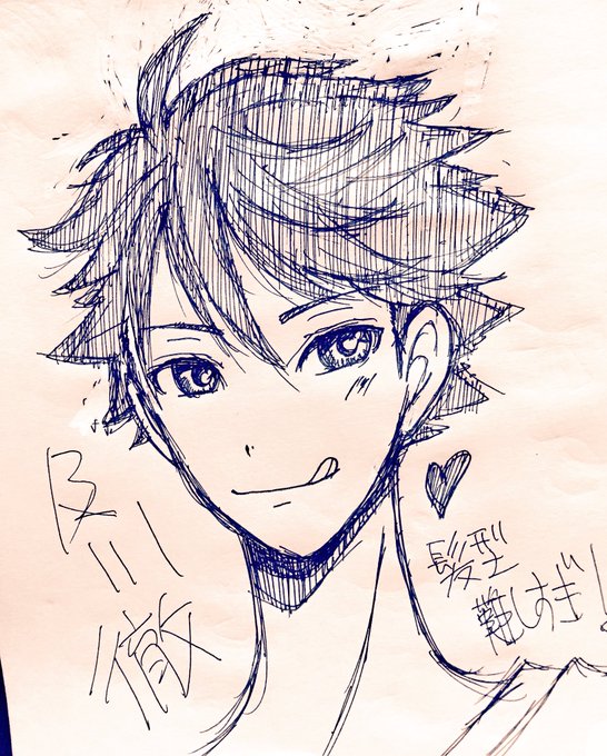 及川徹のtwitterイラスト検索結果 古い順