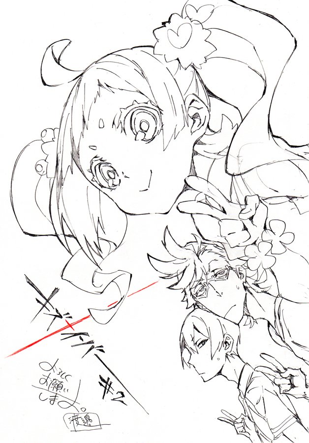 キズナイーバー#2、Bパート作監とちょろっと原画やってます。よろしくお願いします! 
