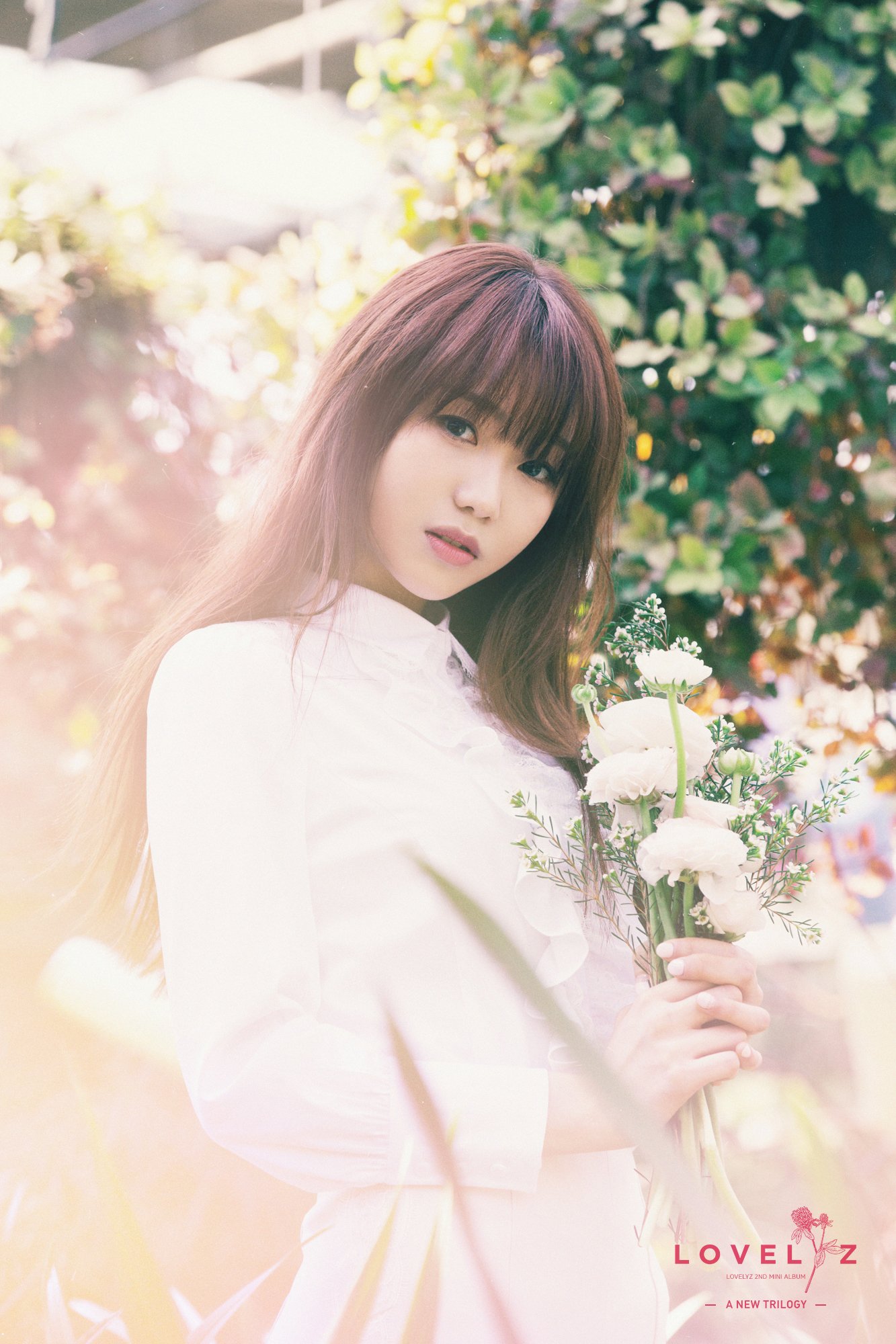 19일(월), 러블리즈(Lovelyz) 류수정 생일 | 인스티즈