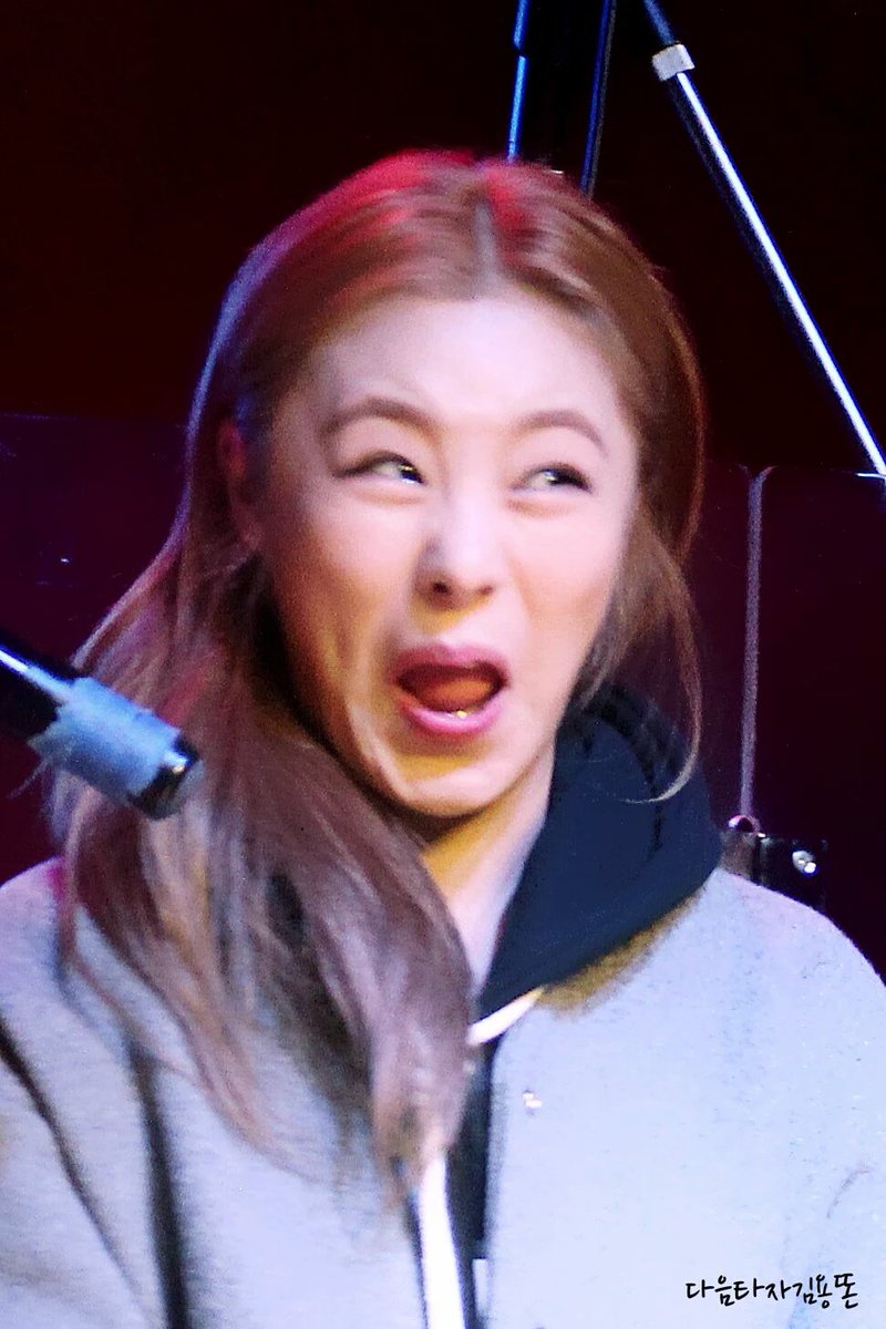 Yen On Twitter Of Course All Hail Our Meme Queen Jung Wheein