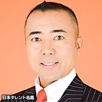 ゴルゴ松本さんの誕生日 おめでとうございます 誕生日 1967年4月17日 星座 おひつじ座 出身地 埼玉 性別 男 身長 167cm 体重 70kg
