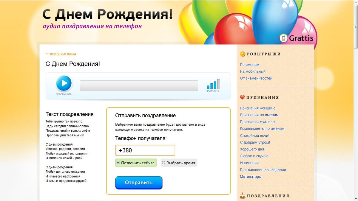 ivan9366 tweet picture