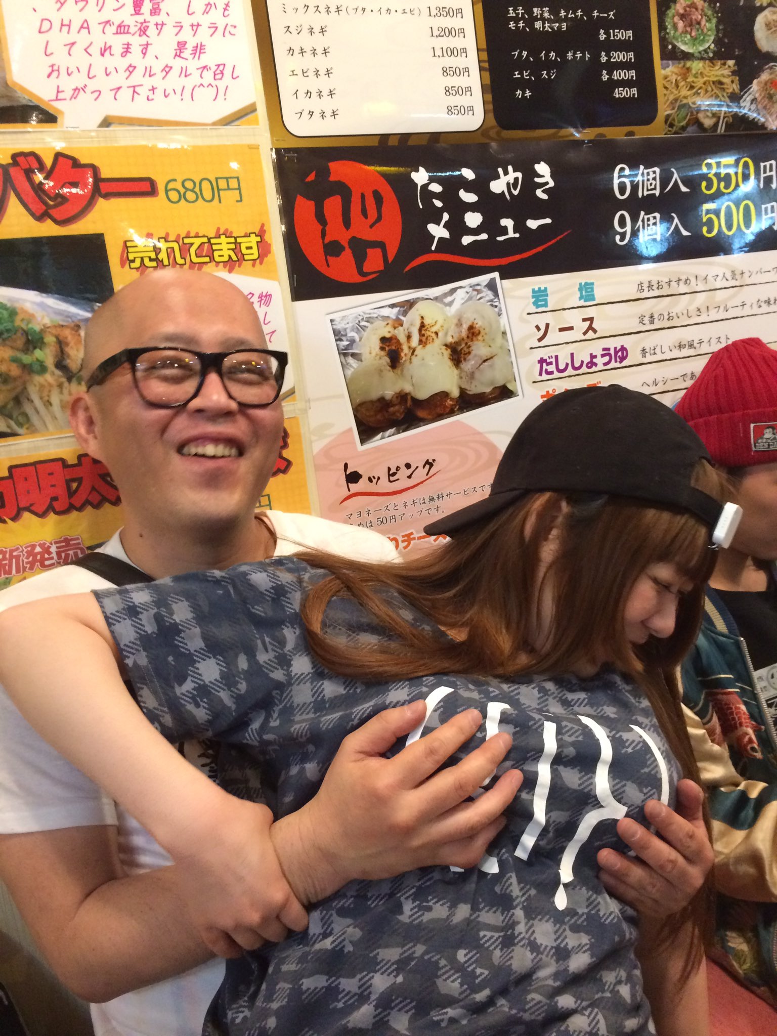 Live Bar Fandango 嫌がる女子にいたずらするクリトリック リス スギム クリトリックリス 訴えます T Co Mwicsza6kw Twitter Live Bar Fandango 嫌がる女子にいたずらするクリトリック リス スギム クリトリックリス 訴えます T Co Mwicsza6kw Twitter