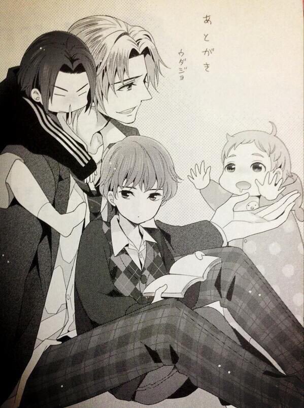 祈織さんお誕生日おめでとうございます!! 要さんがいおって言った瞬間