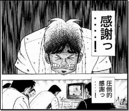 @oniben_Katze 寝バックっていうのがほんと心得てらっしゃる… 