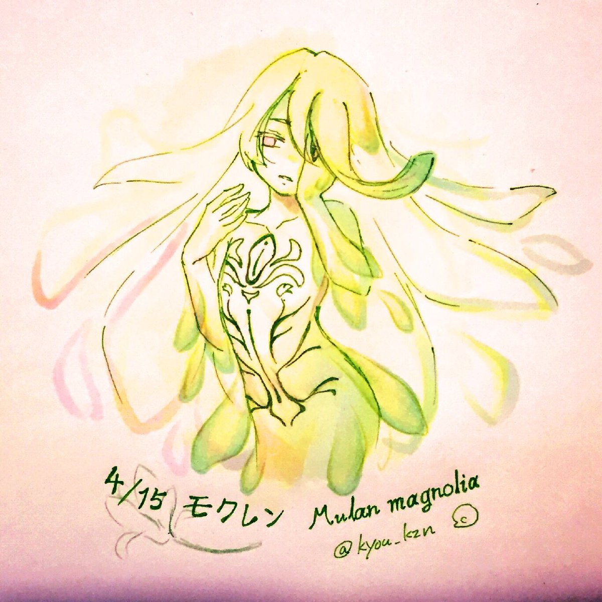 ほぼ日でその日の誕生花をキャラ化するというのを始めてみました。
ちゃんと描く日もあればデザインラフだけの日もあり、クオリティは日によってまちまちですがとりあえず続けます(「'v`)「