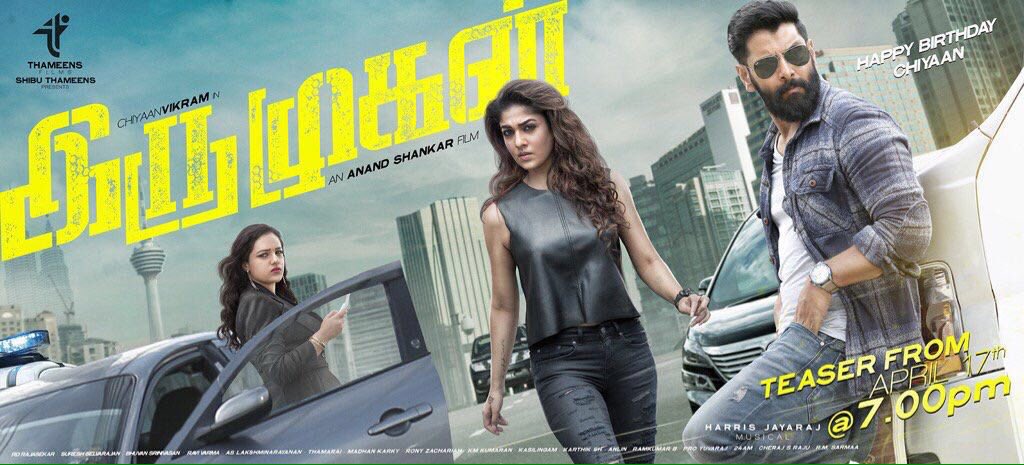 shibuthameens's tweet photo. First luk, tis tim wit a 50 sec video, chiyaan's bday spcl, lng way to go...shoot on progrs, tnx suprt https://t.co/2ManaNAiMm