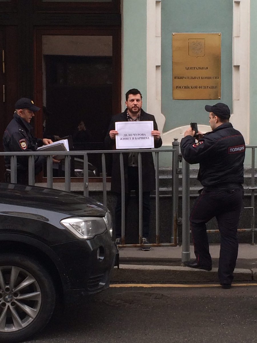 Мажорки из ОВД Барвиха. Женщины-полицейские оказались любителями гонок - ЯПлакал