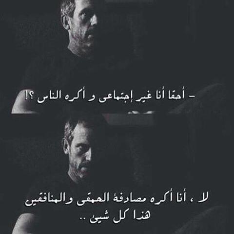 smara_el's tweet photo. https://t.co/LTNGCfu7Iy