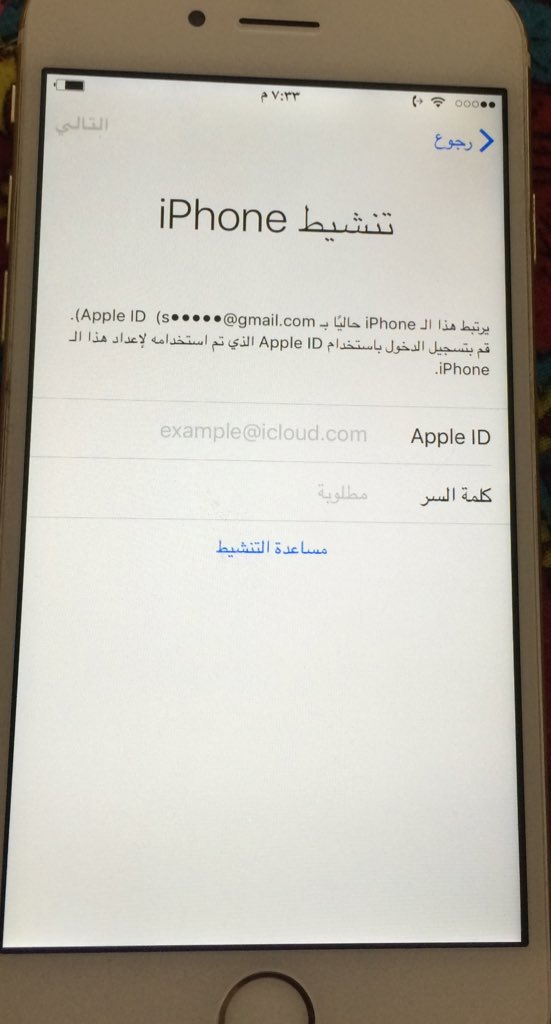 Adwa140's tweet photo. شالحل الفزعه 😿؟ https://t.co/C5ub6xUAqR
