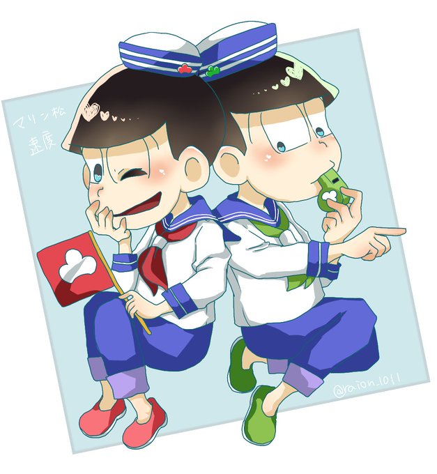 速度松のtwitterイラスト検索結果 速度松のtwitterイラスト検索結果