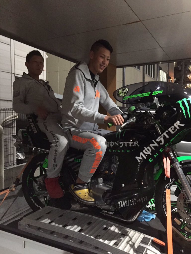 お疲れ様です！
舞洲やっぱりおもろいけど警察えぐい。
まことと俺は戦闘モード！？？？？？
さて、どーなることでしょーね