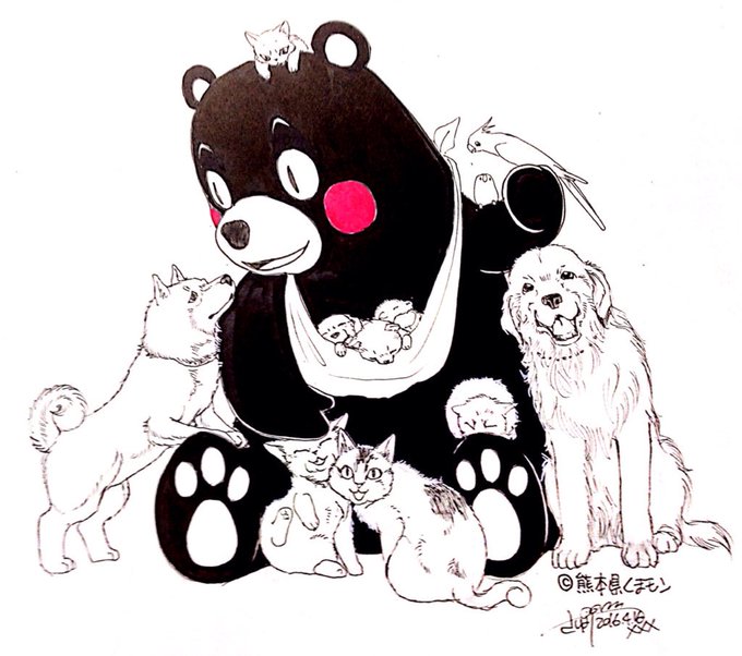 くまモン頑張れ絵 熊本を応援するイラストが続々投稿される 画像集 ハフポスト News